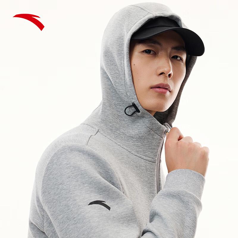 Anta Men's Hooded Knit Jacket