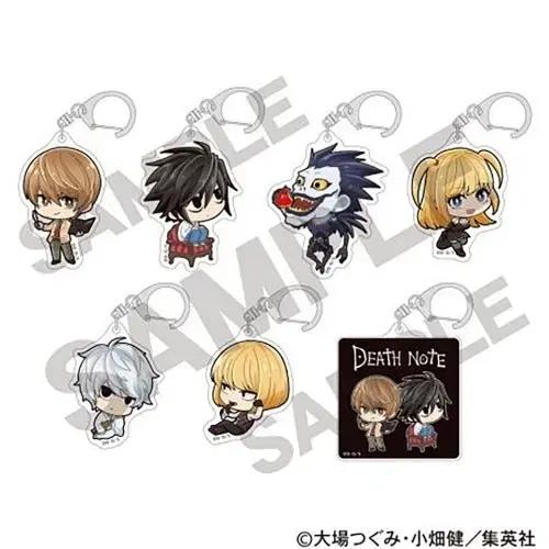 

I m Going To Do A Death Note Melo Keyring