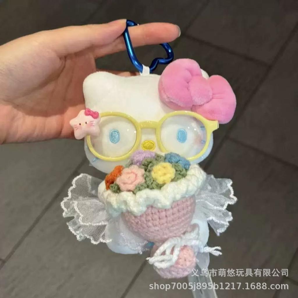 Cute Wishing Star King Cartoon Plush Doll Backpack Pendant Keychain Toy Soft Stuffed Animal Bag Charm Gift For Kids