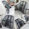 Massage Vent Mesh Lumbar Lower Back Brace Support Car Seat Chair Cushion Pad