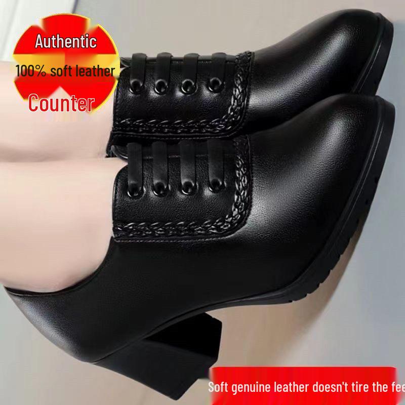 

Женские мокасины Woodpecker из мягкой кожи - Комфорт, Нескользящие, Универсальные для всех возрастов 37