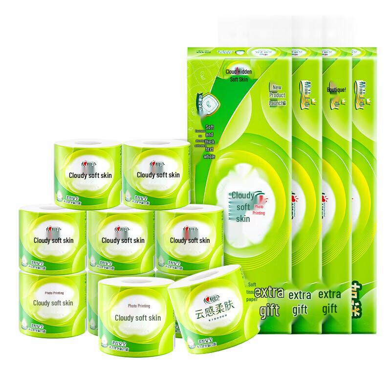 Heart to Heart Cloud-Soft Toilet Paper