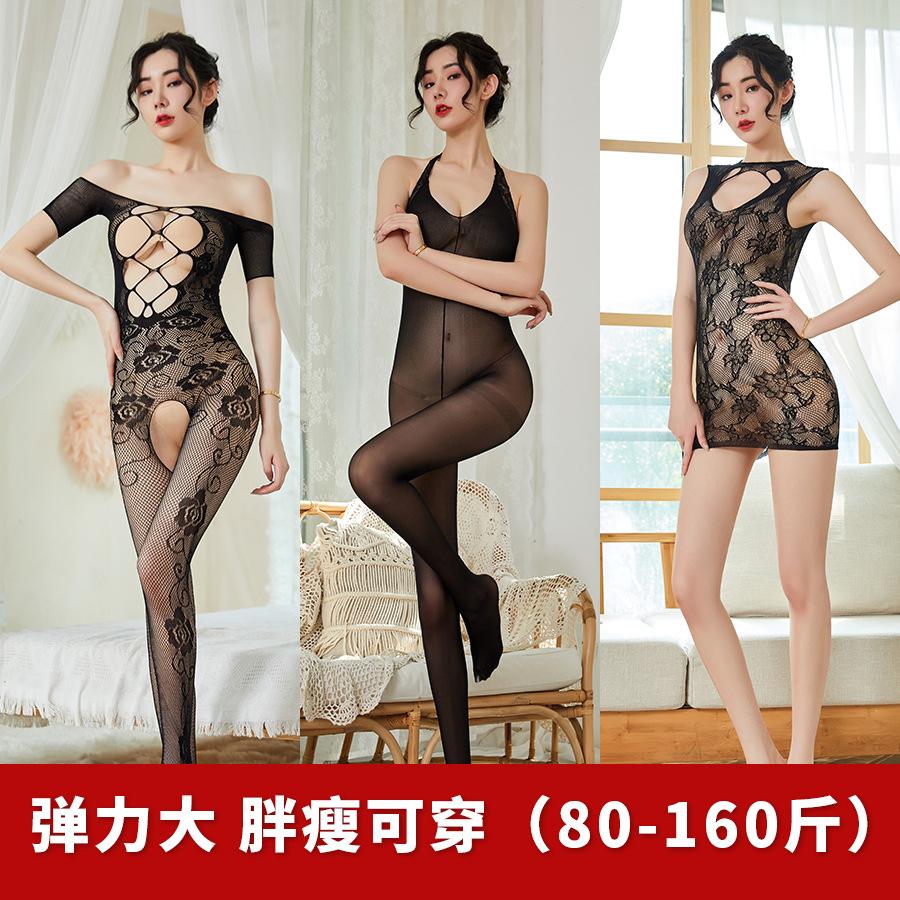Sex Underwear Stockings Lace Sexy Uniform One-piece Transparent Pajamas Mesh Combination Set