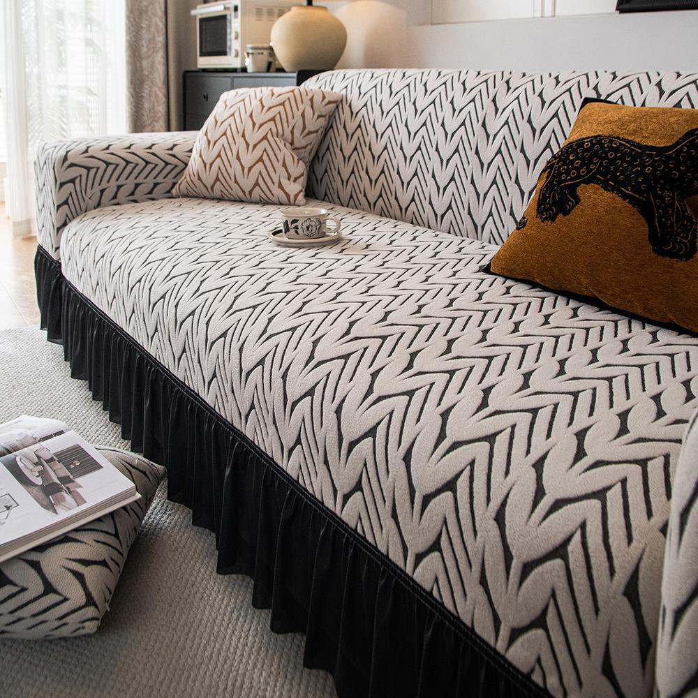 Skirt Anti-Cat Scratch Elastic Sofa Cover All-Inclusive Universal Cover  New Four-Season Universal Sofa Cover