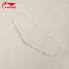 LI-NING Men's Fitness Series Water-Repellent Hooded Windbreaker