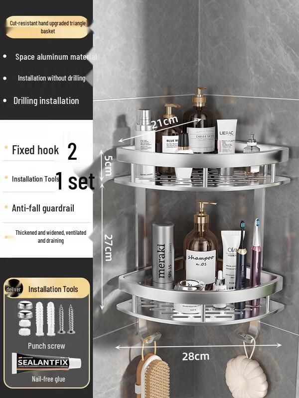 

Punch-Free Space Aluminum Bathroom Shelf