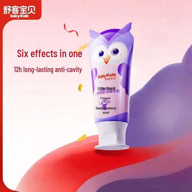 Suke Baby Kids Anti-Cavity Fluoride Toothpaste (Strawberry)