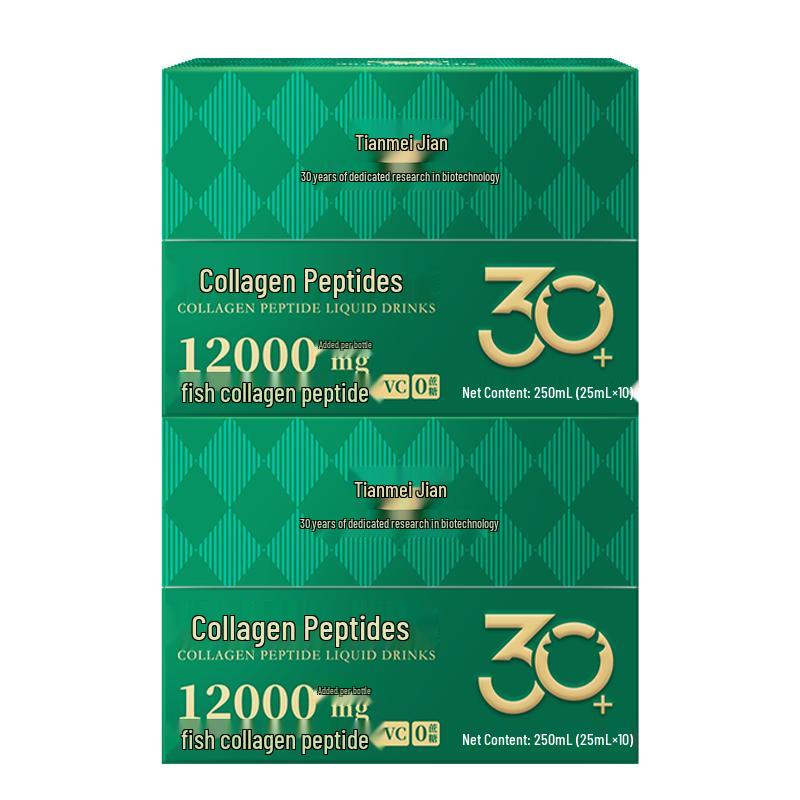 Tianmeijian Collagen Peptide Oral Liquid