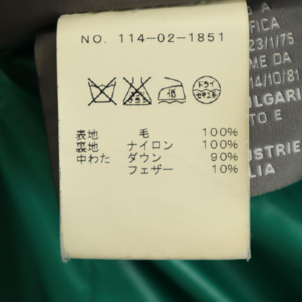 DUVETICA SHIPS Exklusiv Hergestellt in Bulgarien Glen Check Muster Daunenjacke Herren Gebraucht