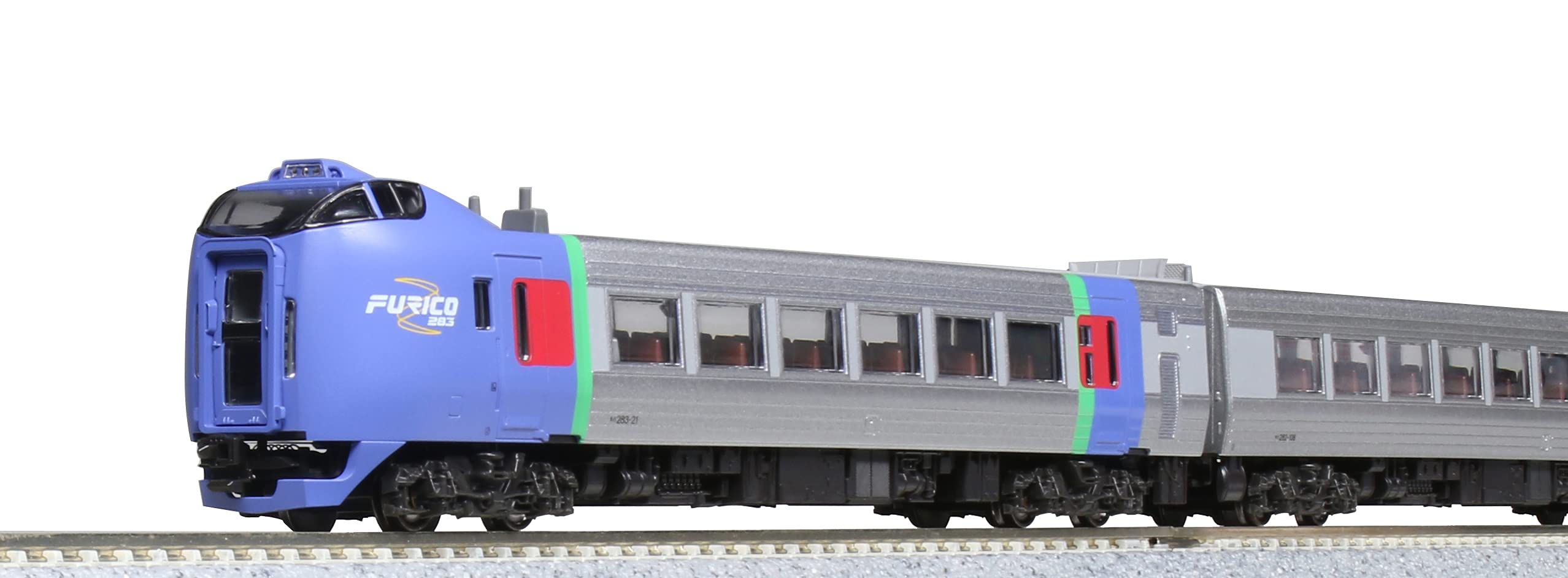 

KATO N gauge Kiha 283 series Ozora set Railway model diesel car 3-car add-on 10-1696