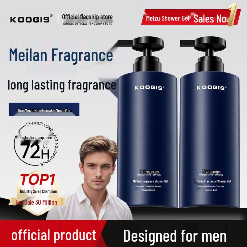 KOOGIS Men s Charming Blue 3-in-1 Shower Gel & Shampoo