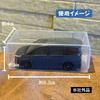 RIOMY Tomica Storage Transparent for Collection Miniature 50 Pieces Cases, Clear, Plain, Storage, Display, Cars, Figures, Models, Organization,