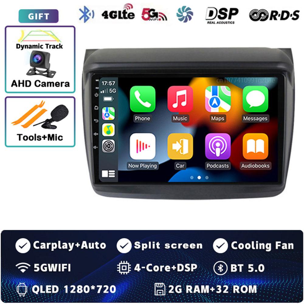 

Android 14 Carplay Car Radio для Mitsubishi Pajero Sport 2 L200 Triton 2008 - 2016 Мультимедийный Видеоплеер Навигация GPS Стерео