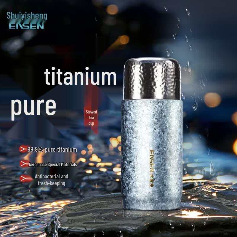 Shuiyisheng T883 Titanium Insulated Tea Bottle