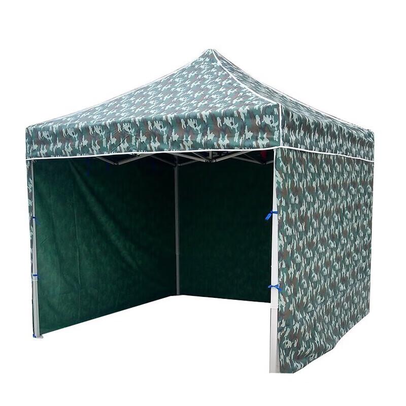 Foldable Camouflage Outdoor Canopy Tent