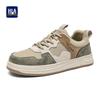 HLA Men's Retro Patchwork Casual Sneakers