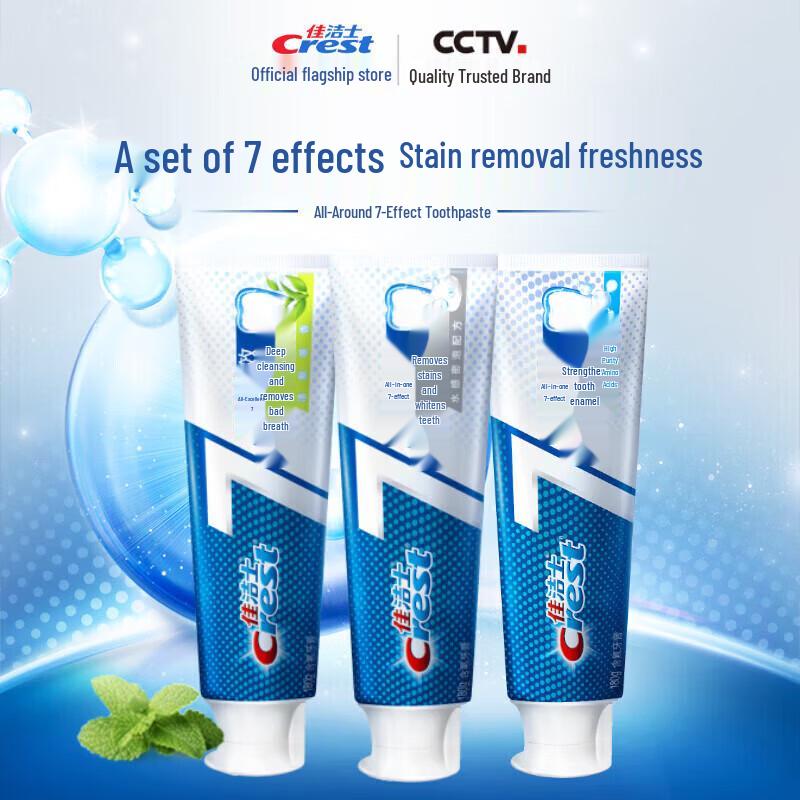 Crest Assorted Toothpaste 3-Pack