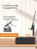 Bluetooth Speaker Phone Stand, Phone Speaker Amplifier, Stereo Sound, Adjustable Holder, Gifts for Men Women Teens
