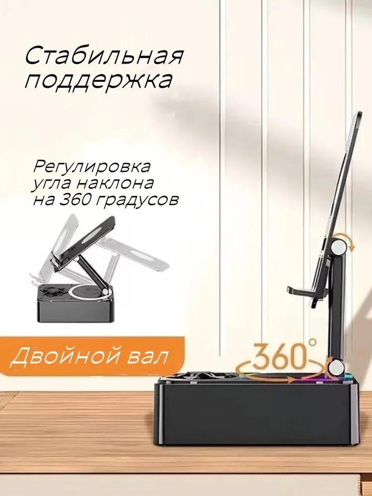 Bluetooth Speaker Phone Stand, Phone Speaker Amplifier, Stereo Sound, Adjustable Holder, Gifts for Men Women Teens