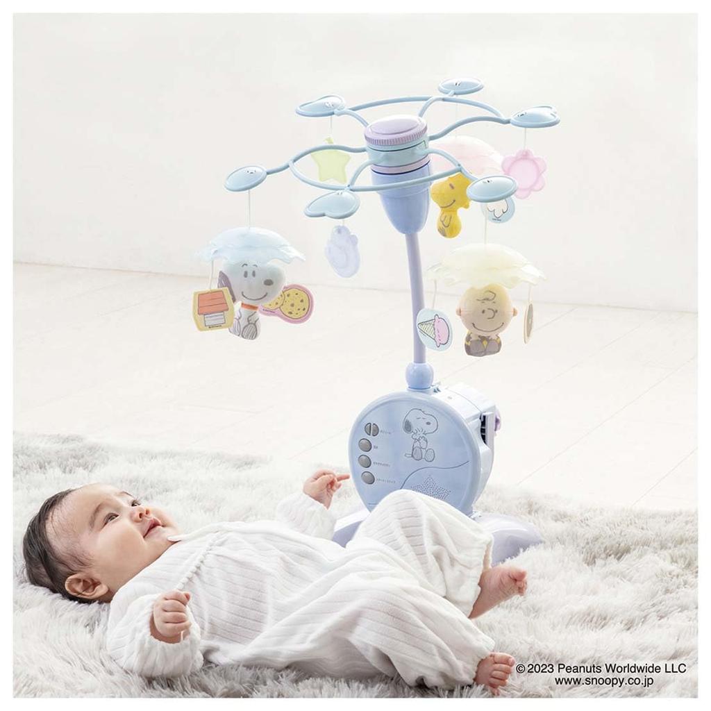 TAKARA TOMY Kompatibilní se skládací postýlkou Soft Rattle Mary Premium Snoopy