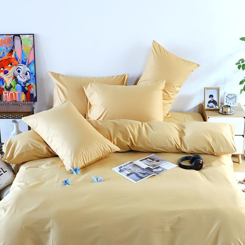 Pure Cotton All-Season Four-Piece Bedding Set