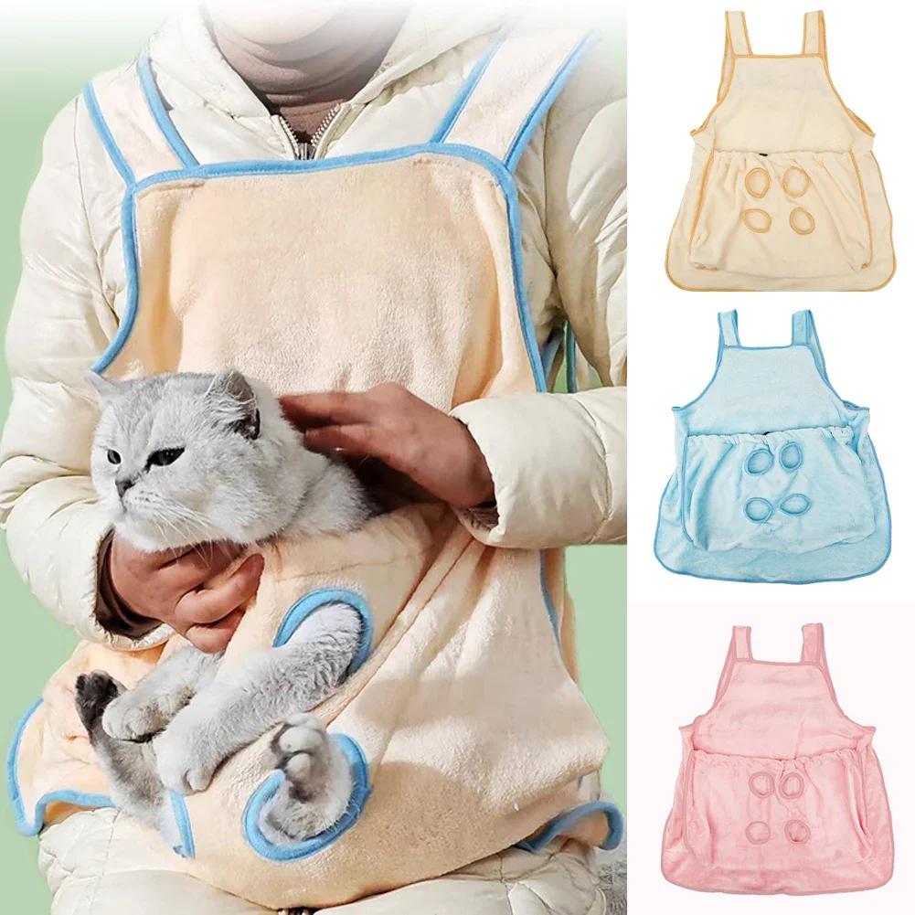 Cozy Pet Carrier Apron for Small Cats and Dogs Perfect for Outdoor Winter Travel Features Hanging Chest Bag and Cat Sleeping