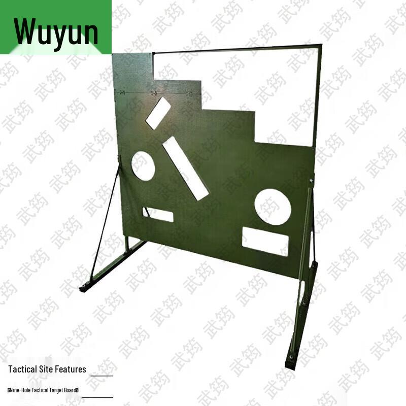 Tactical Training Simulation Props