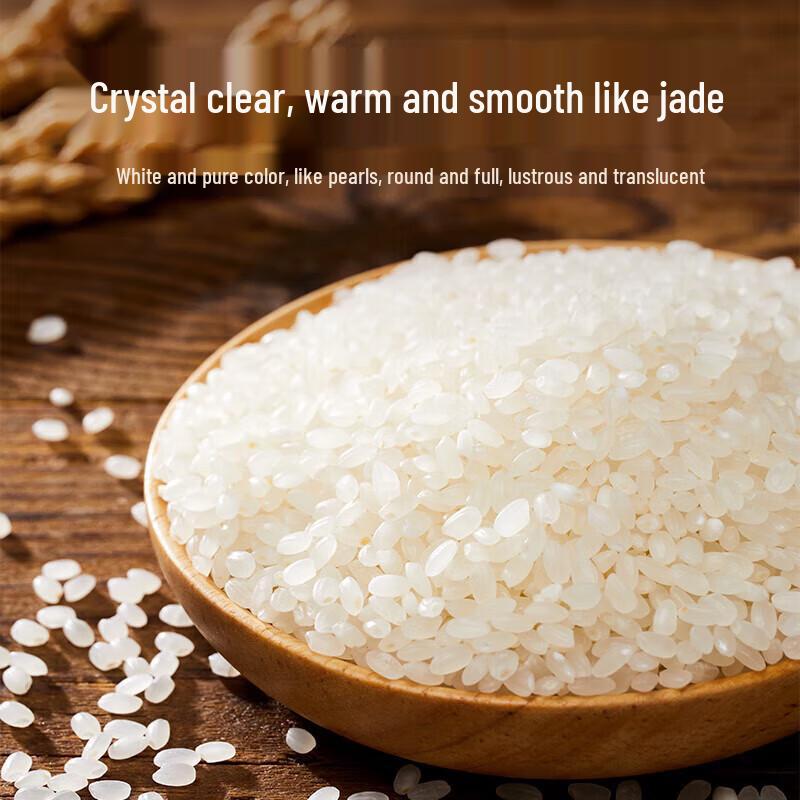 JD Crafted Soybean Oil & Long Grain Rice Combo Set