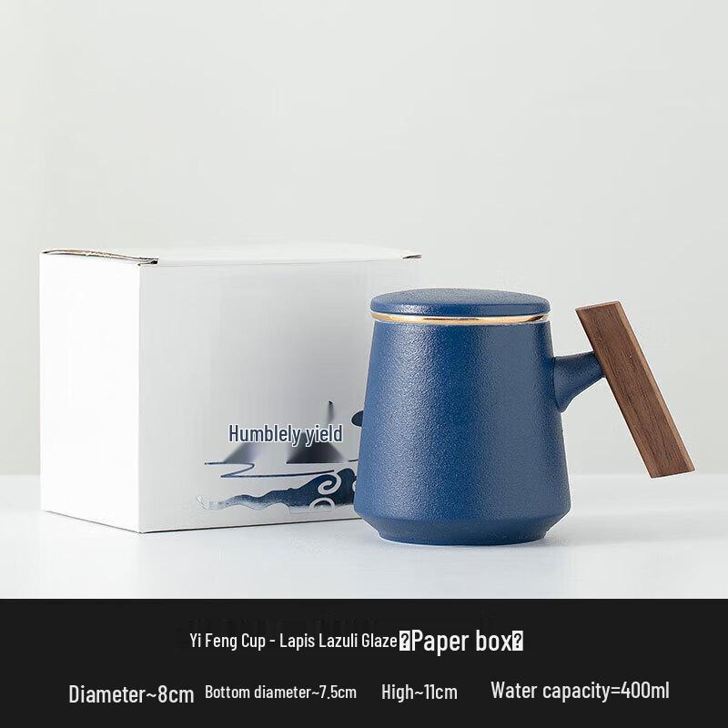 Ceramic Tea Infuser Office Mug