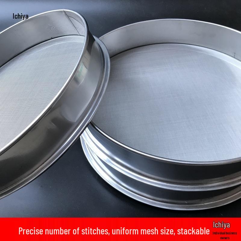 30cm 304 Stainless Steel Mesh Sieve for Rice, Flour, Laboratory - Available in 50, 60, 80, 100 Mesh