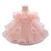 Kinder Schulterfreies Puffiges Prinzessin Mesh Kleid für Klavieraufführungen