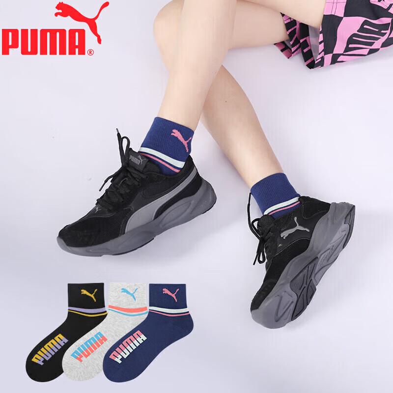 PUMA Women s Mid-Calf Sports Socks 3-Pack EU 35-38