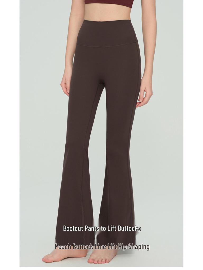 Nude Feel Flare High Waist Yoga Pants for Women - Slimming, Elastic, Casual Pilates Fitness Pants