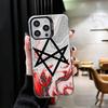 BMTH B-Brings Me The H-Horizons Soft Phone Case for iPhone 15 16 17 Pro Max 17Air 16E 14 Plus 13 12 Mini Shockproof Cover Back S