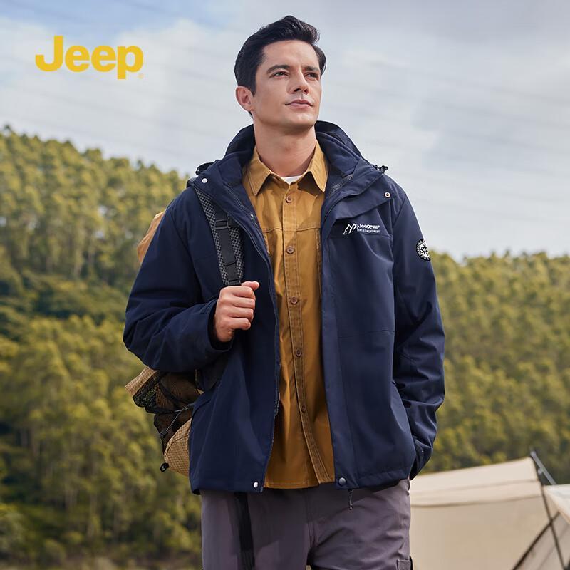 Jeep Unisex 3-in-1 Outdoor Jacket P844MWJ304 4XL