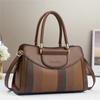 Women Striped Leather Bag Fashion Totes for Women Shoulder Bag Simple Handbag High-Capacity Commuter Fashion Crossbody Bag