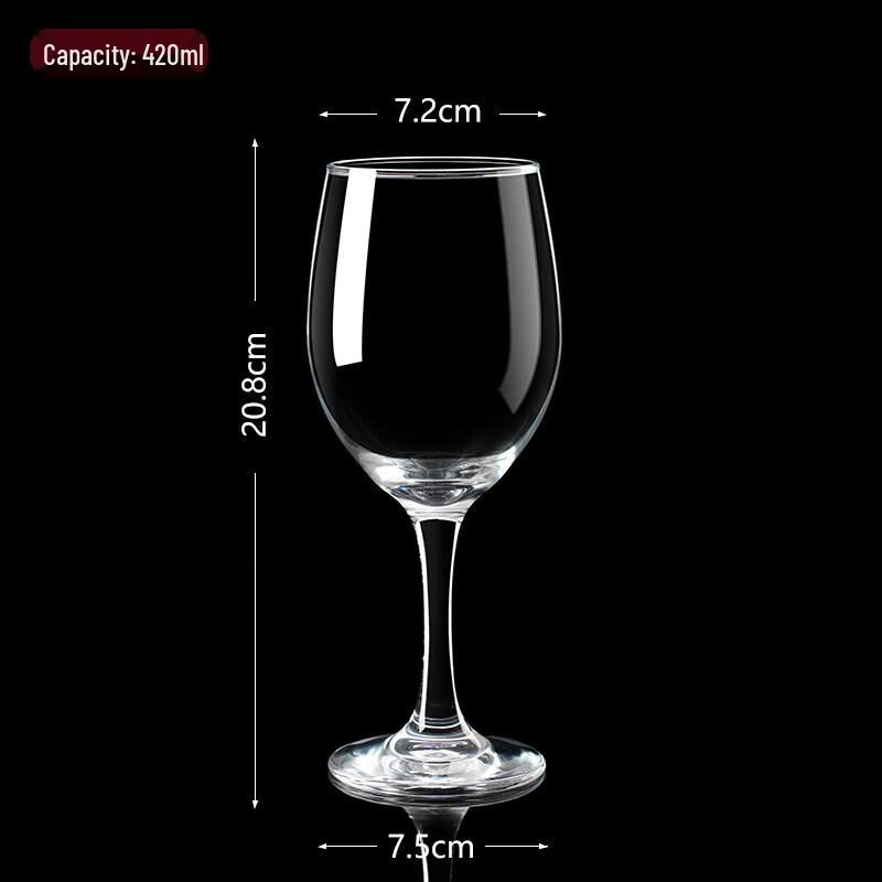 ZISIZ High-end Red Wine Decanter Set