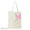 Sanrio Mascot Holder (Sakura) Cinnamoroll Suitable ages 6 up 612707