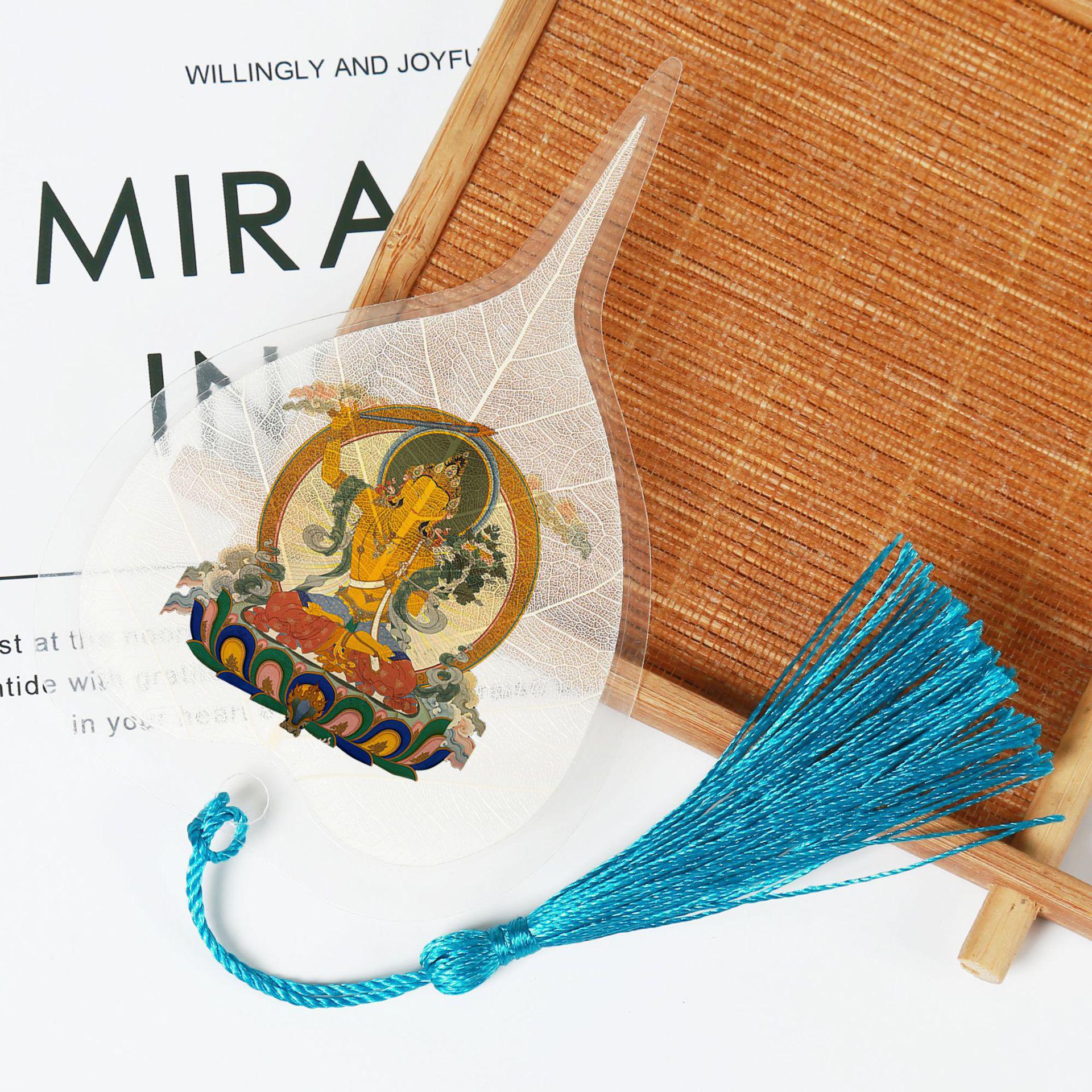 

Bodhi Leaf Shakyamuni Metal Bookmark - Classical Chinese Style Commemorative Vein Design