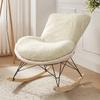 Jacquard Stretch Rocking Chair Cover All-inclusive Elastic Sofa Slipcover Washable Removable Protector for Balcony Living Room