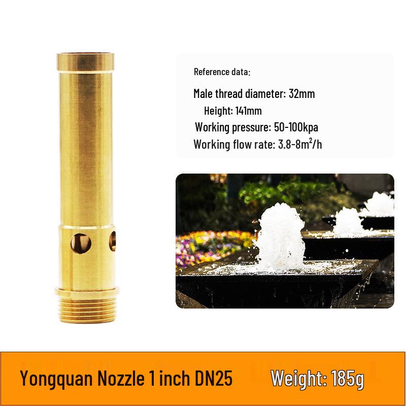 Brass Mushroom Ice Column Jet Fountain Nozzle for Pool and Rockery Landscaping