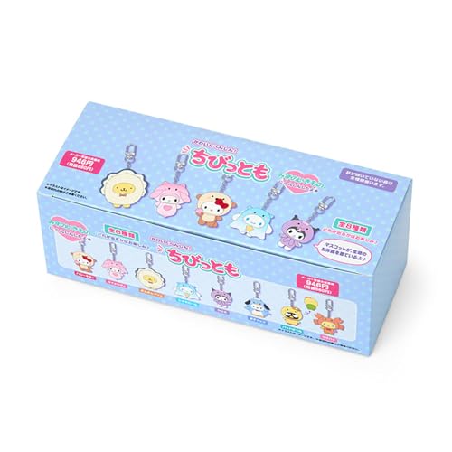 Sanrio Secret Keychain Water Creatures (Chibitimo Series 2nd) Characters PVC/Polyester/Steel For ages 3 and up 425044 Model Kit