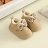 Winter Baby Boots for Girls - Fleece-Lined Princess First Walkers for Infants & Toddlers (0-2 Years Old)
