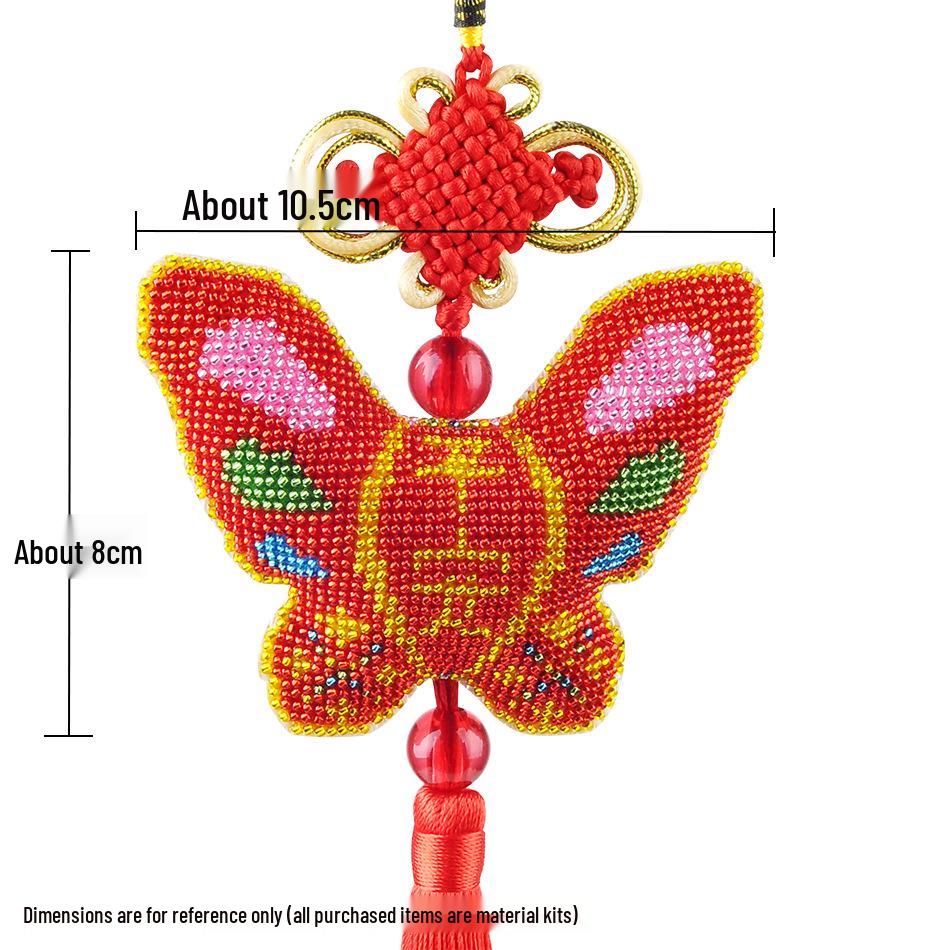 Safe Travels Butterfly Bead Embroidery Car Pendant: Blessed Charm