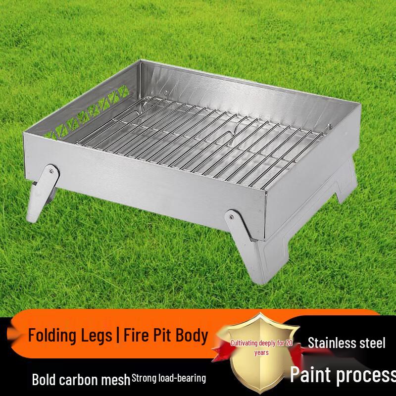 Beifu MT-6-LT Folding Outdoor Fire Pit