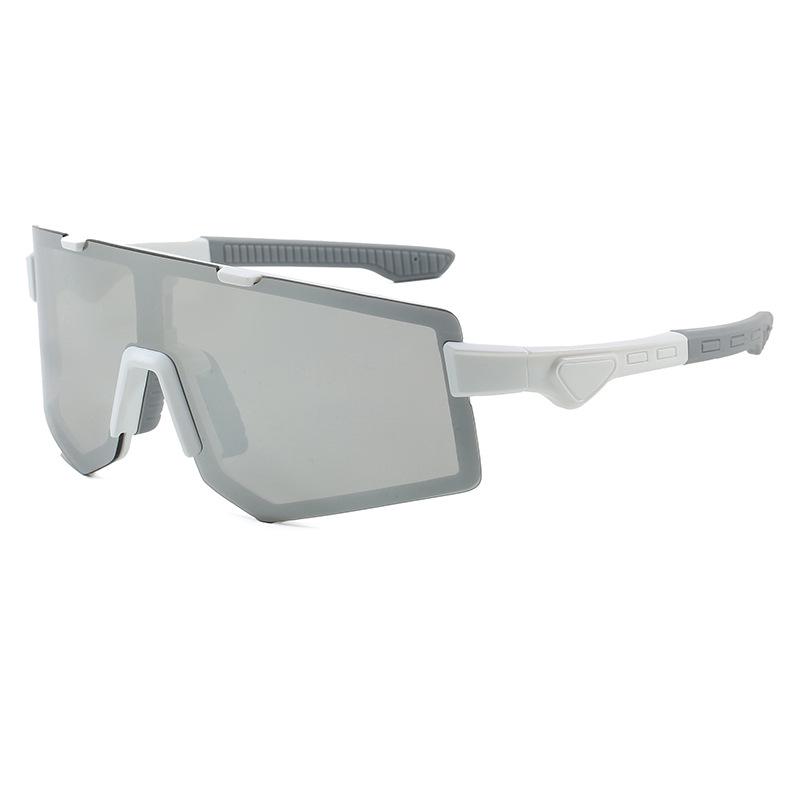 

New Anti-UV Sunglasses: Windproof, Colorful Goggles for Outdoor Sports, Cycling & Mountaineering