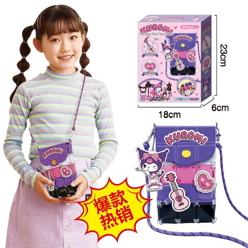 Japan Pacherie DIY Patchwork Bag for Girls Aged 5-10 - Handmade Toy