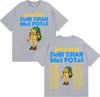 Rapper Bad Bunny Debi Tirar Mas Fotos DTMF Album 2026 T-Shirts Unisex Damen Vintage Cartoon Mode Kurzarm T-Shirt Streetwear