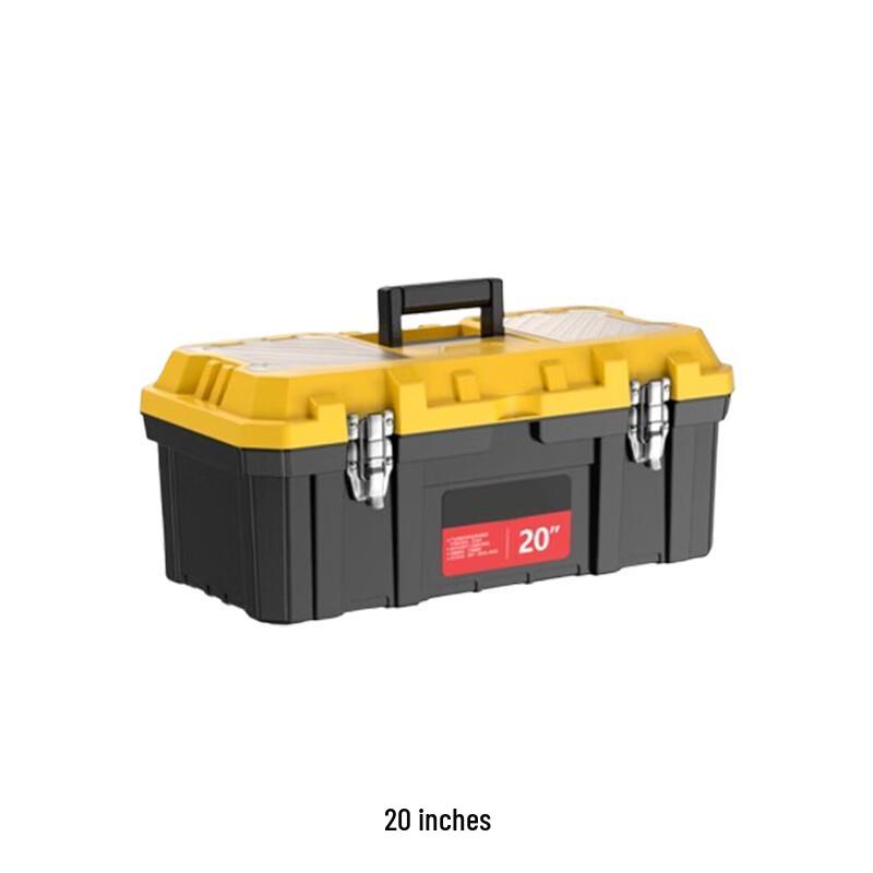 20-inch Industrial Electrician Toolbox