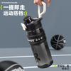 Summer High-value Sports Water Cup, Light Luxury, High-quality Large-capacity Plastic Cup